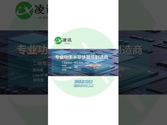 MBR4060 Diodo Schottky